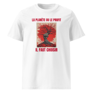 Mockup front de A11
